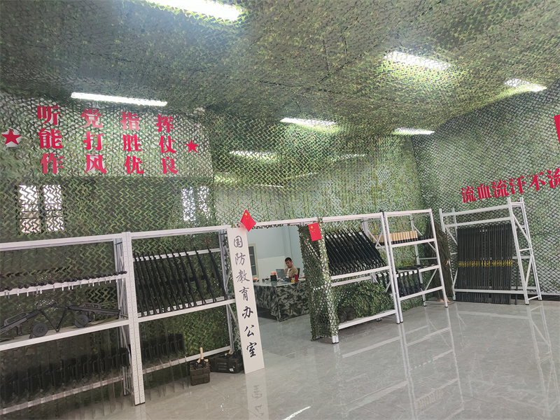 微信图片_20230515091006.jpg