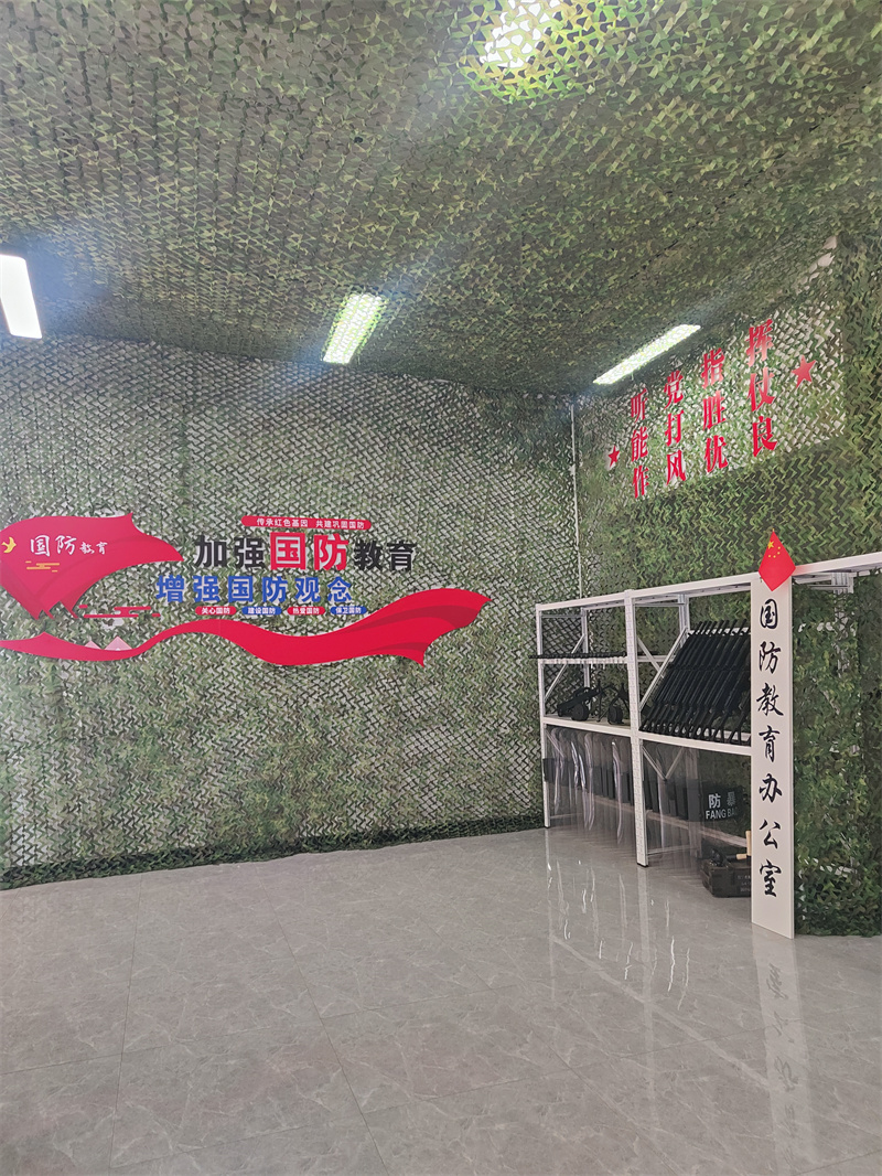 微信图片_20230515091010.jpg