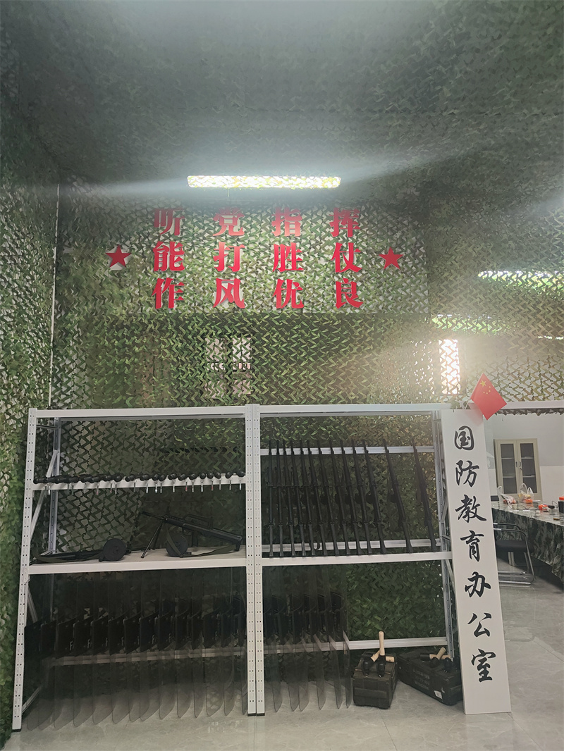 微信图片_20230515091014.jpg